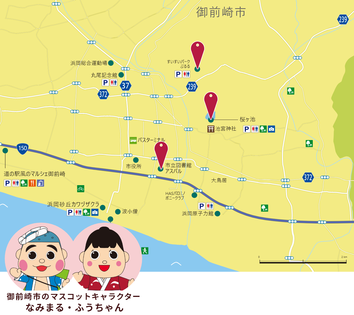 まちなかエリアの地図 まちなかエリアの地図
