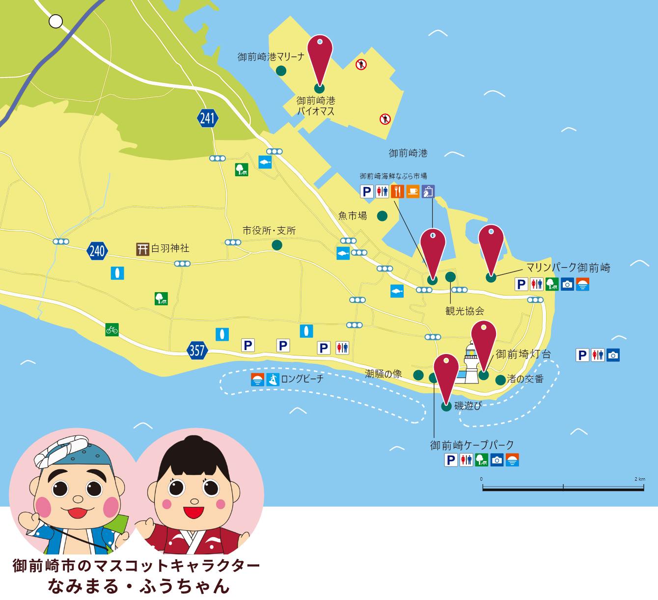 港・岬エリアの地図 港・岬エリアの地図