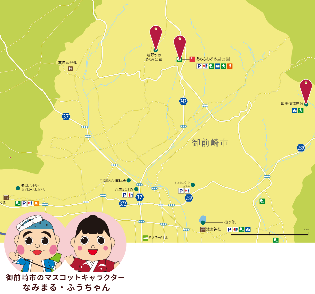 山・丘陵エリアの地図 山・丘陵エリアの地図